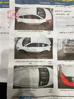 هیوندای تۆکسۆن